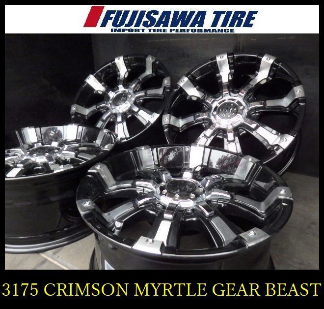 3175 B クリムソン MYRTLE GEAR BEAST 17 x 8 0 J 6 H 139 7 25 4本