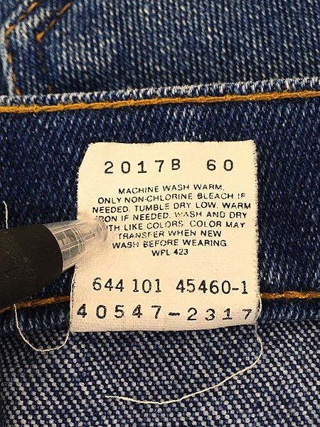 ぱんち デ・フライ adidas originals ZX Alkyne Orange FV2325