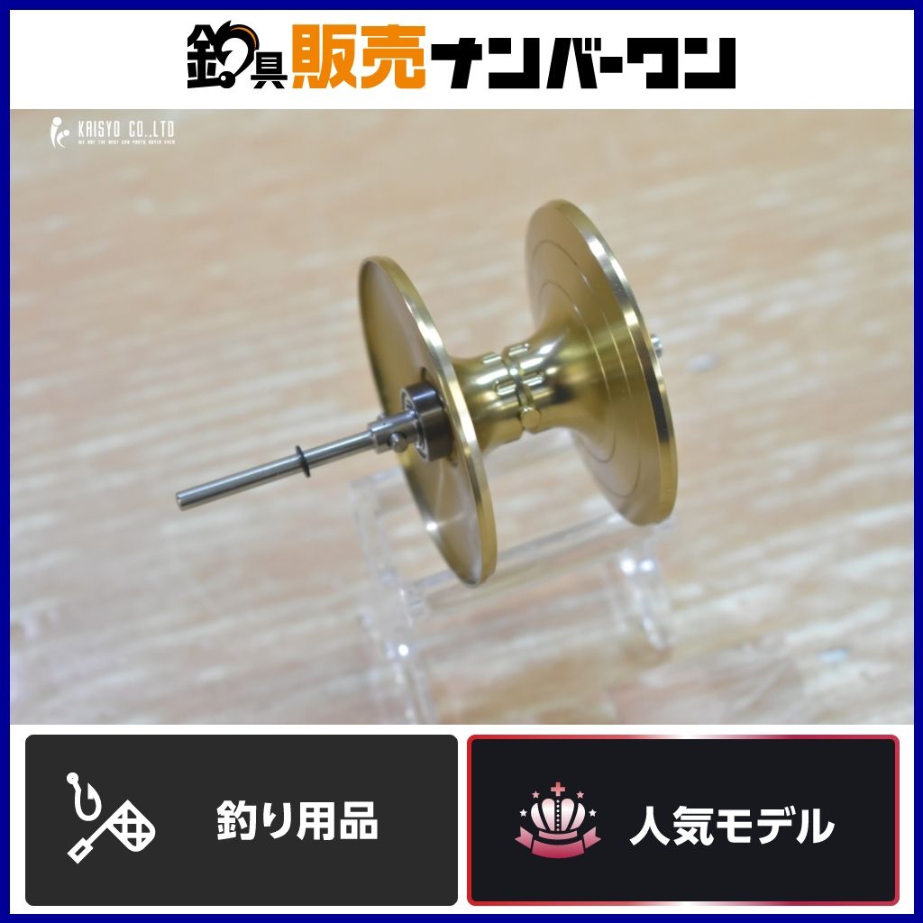 松崎祐哉】「ラムセス2世」□東京藝大卒□真作1点物