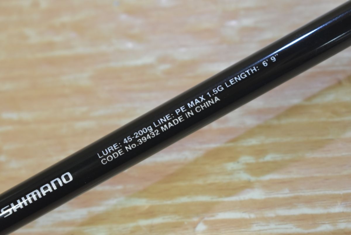 シマノ 19 ソルティーアドバンス タイラバ B69MH-S SHIMANO SALTY