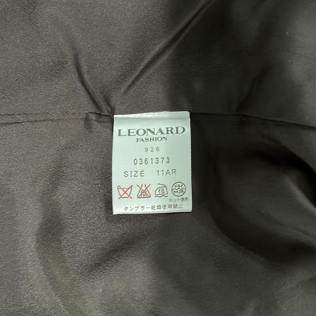 LEONARD(レオナール) ジャケット サイズ11AR M レディース美品