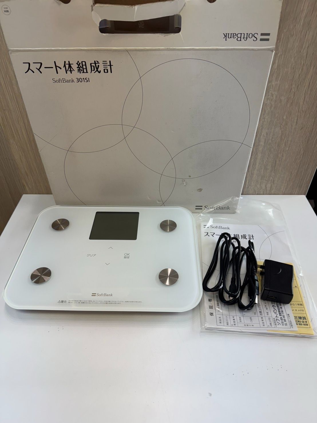 ストア ピーターパン 激レア ピンバッジと地図風の台紙セット