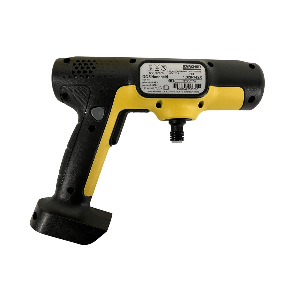 KARCHER ケルヒャー OC 5 Handy モバイル 高圧洗浄機 掃除器具