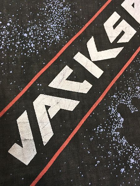 雑貨 古着 80s Jacksons5 マイケル ジャクソン ビクトリー コンサート