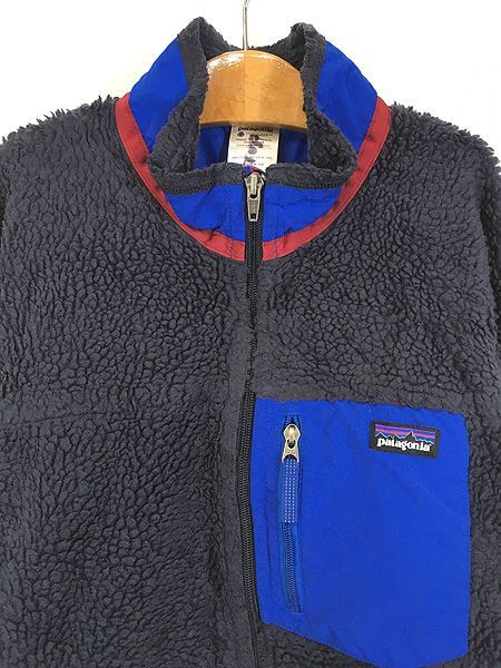 キッズ 古着 13 s Patagonia クラシック レトロX もこもこ ボア フリース ジャケット 紺 XL 12歳以上位