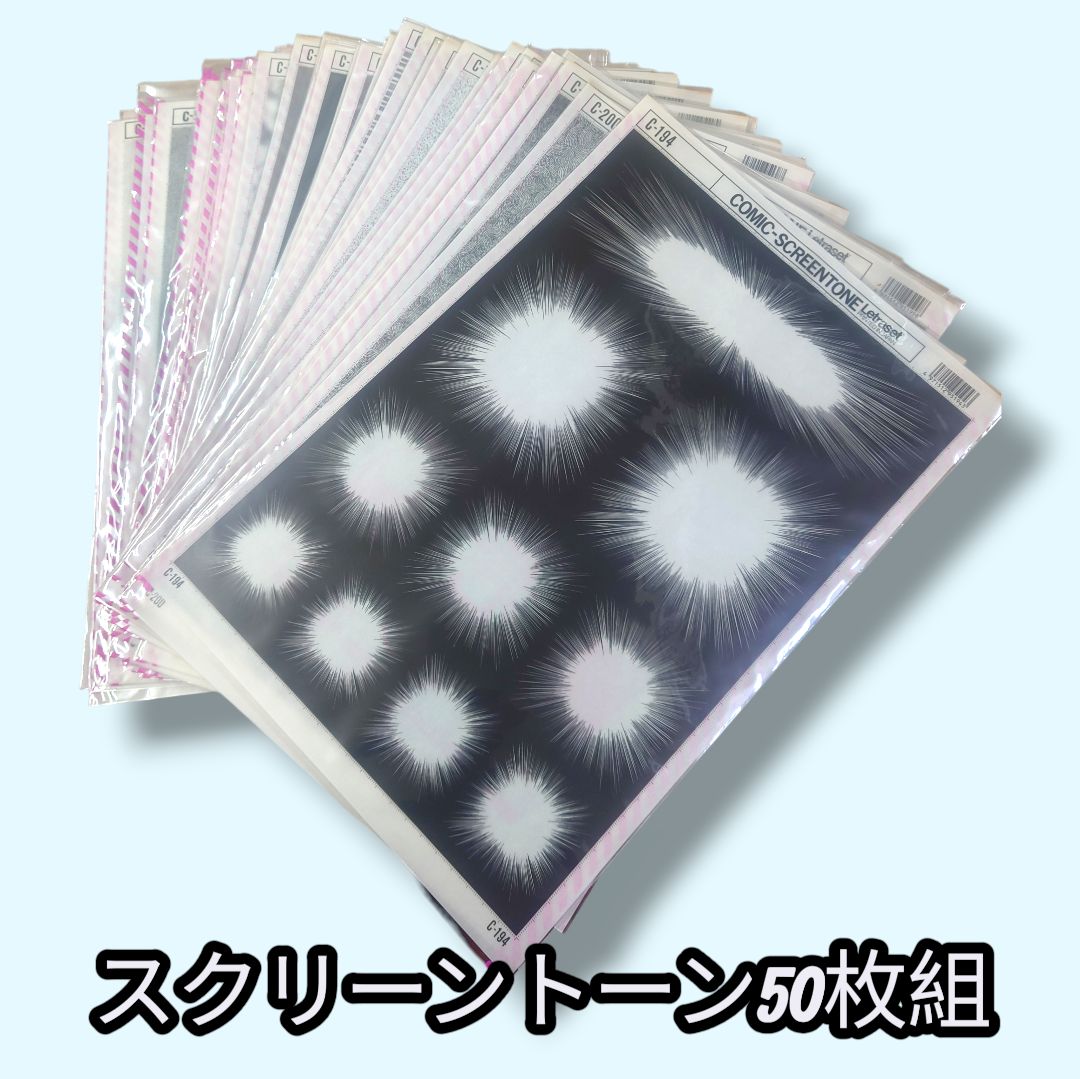 GIOS ジオス FIGARO ミニベロ 美品 広島市内配達可 引き取り限定