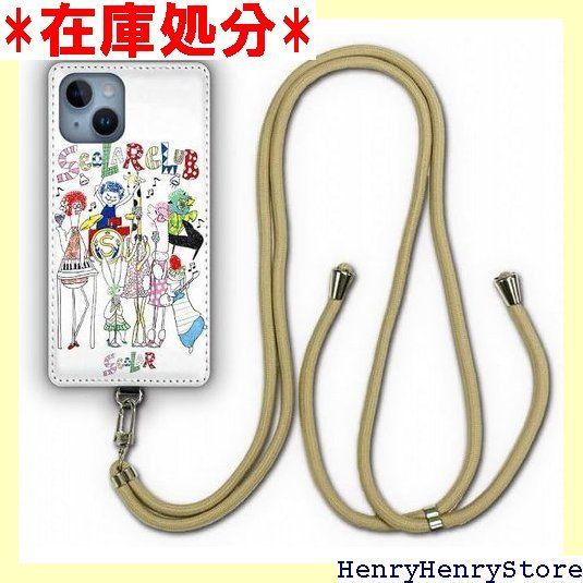 Xperia 1 II SO 51 A SOG 01 ケース スマホショルダー ス ScoLar エクスペリア ワン マークツー 肩掛け 首かけ 斜め掛け スマホケース ショルダーストラップ ショルダーケース スマホストラッ アノ ギター 934