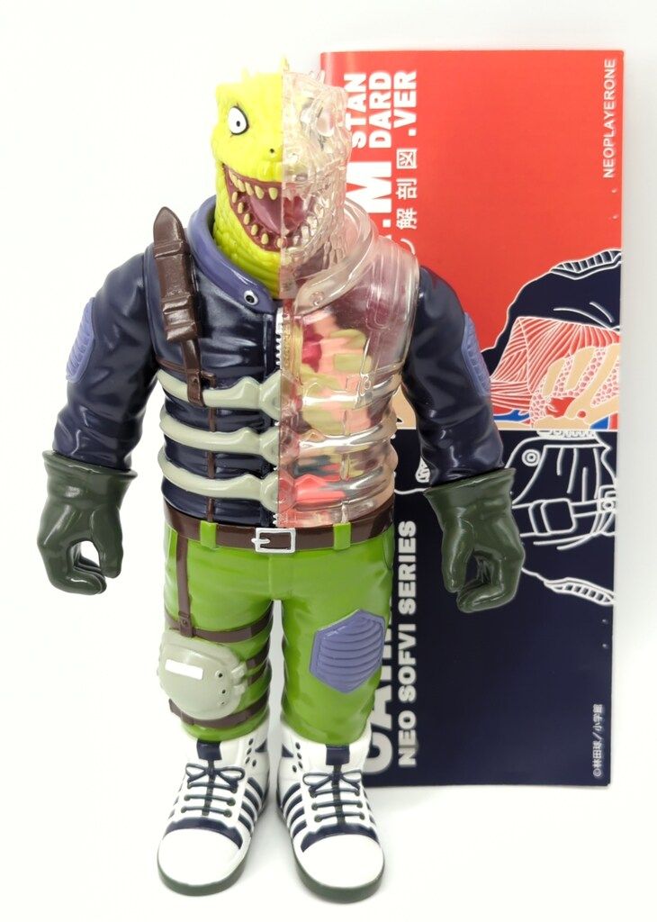 neoplayerone ネオプレイヤーワン カイマン 美品 ネオプレイヤーワン NEOソフビシリーズ ドロヘドロ カイマン 解剖図