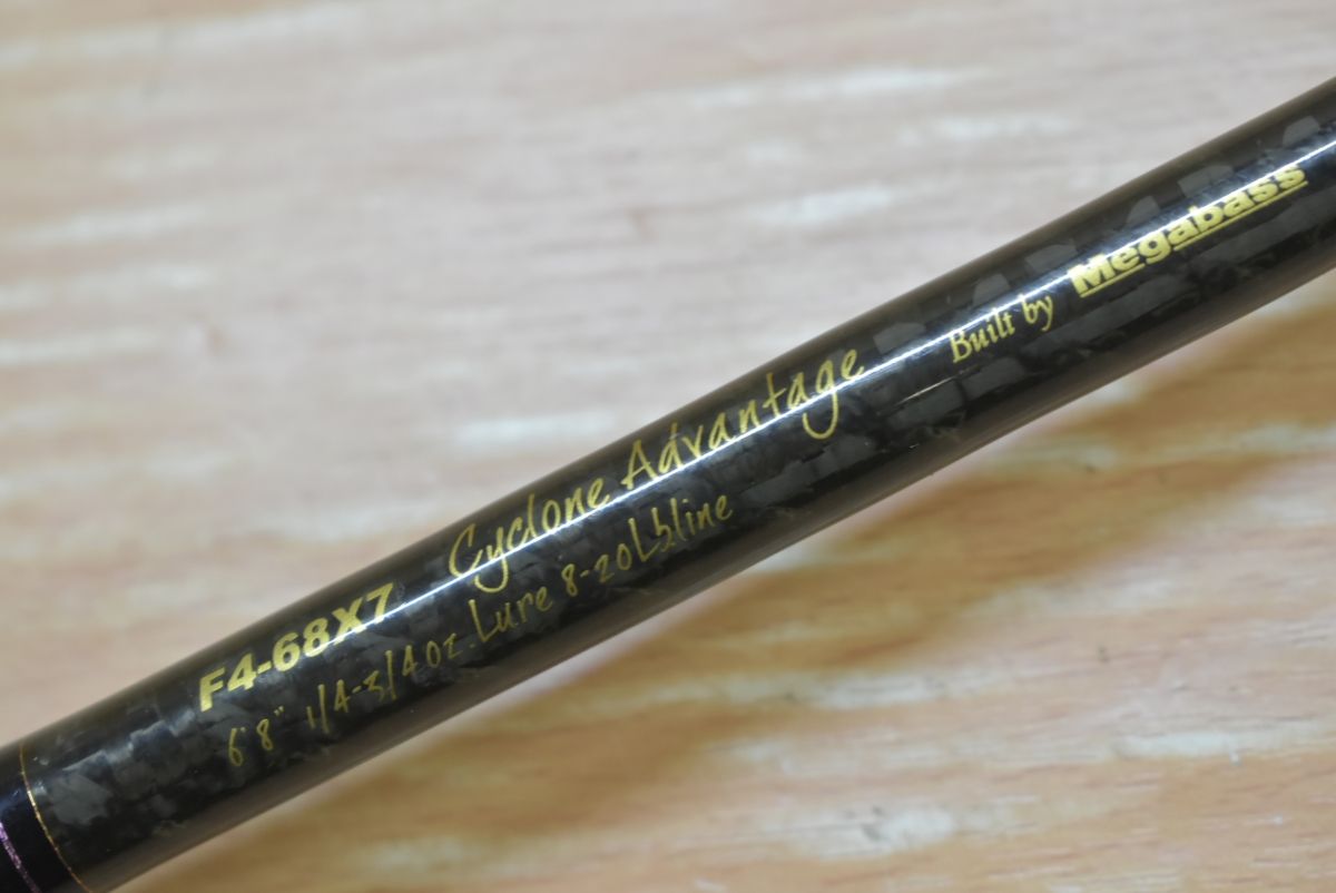 メガバス デストロイヤー X7F4-68X7 サイクロンアドバンテージ メガバス デストロイヤー X7F4-68X7 サイクロンアドバンテージ