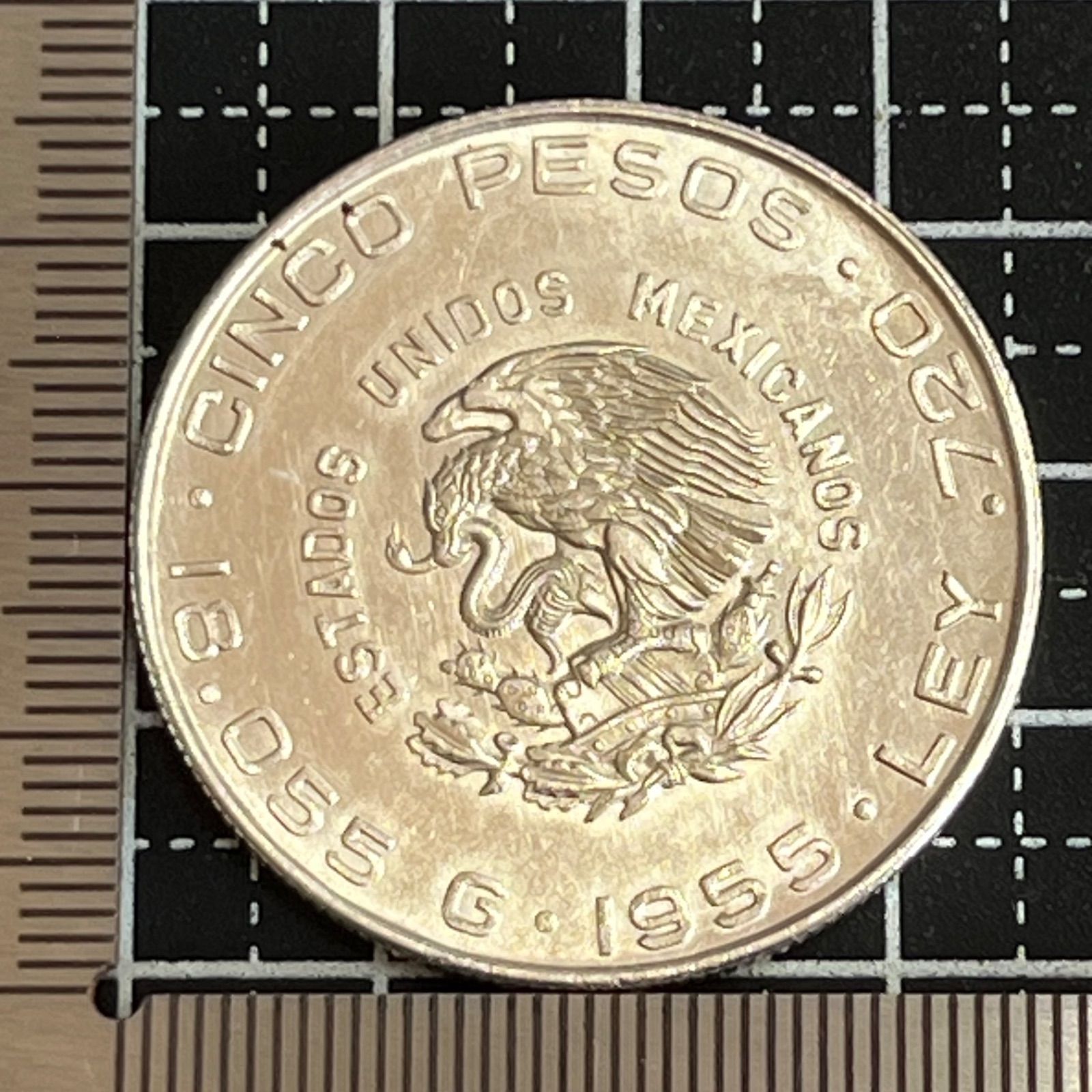 銀貨】1955年 メキシコ 5ペソ銀貨 18.055g／独立の英雄イダルゴ像・高品位