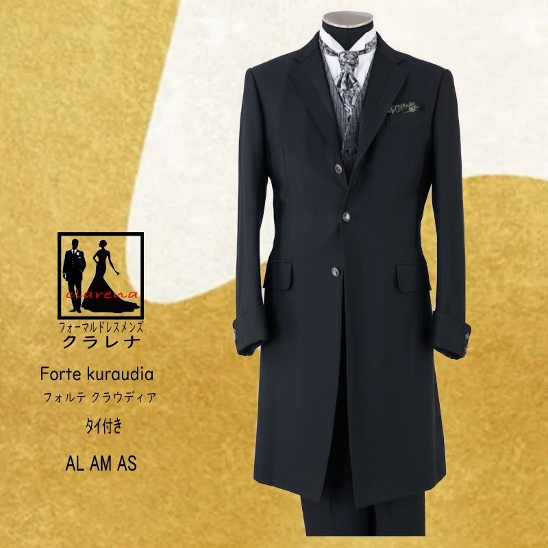 フォーマル衣装 Forte Kuraudia タイ付き 黒 フロックコート AL AM AS MMm 1281 品 クラレナ 販売 洋装 メンズ タキシード