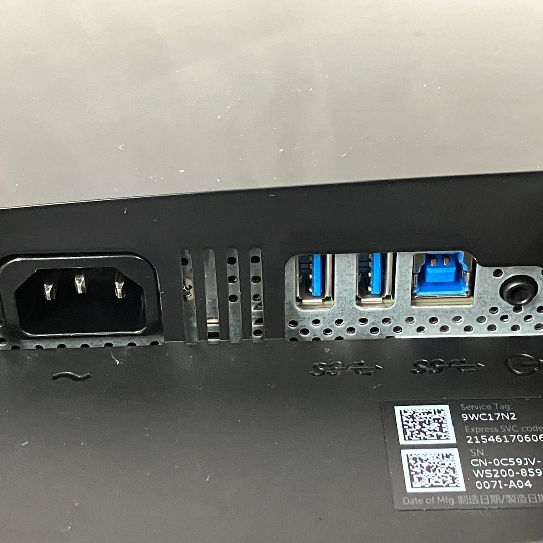 Dell S2817Q 27.9インチ 4K 液晶 モニター ディスプレイ HDMI DP