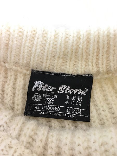 古着 80s 英国製 Peter Storm 黒タグ ローゲージ ヘビー ウール ニット