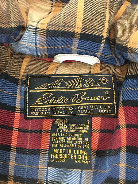 コットンキャンバス グース