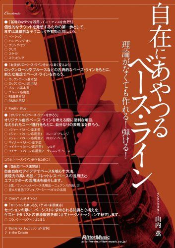 激レア ルーニー・テューンズ DCコラボフィギュア