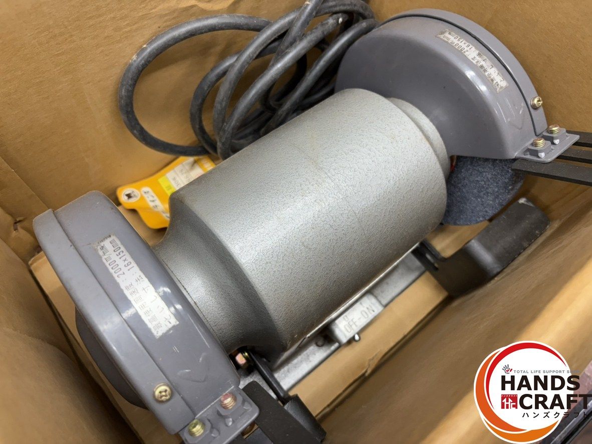 〇 マキタ Makita 9306 卓上グラインダ ハンズクラフト佐賀