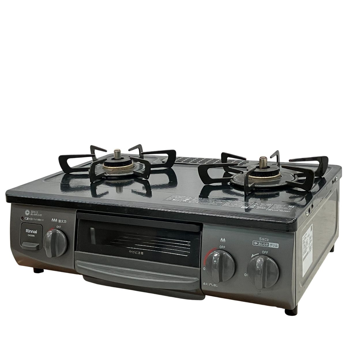 Rinnai CH 35 BKL ガスコンロ 製造 都市ガス用 2口 リンナイ 家電
