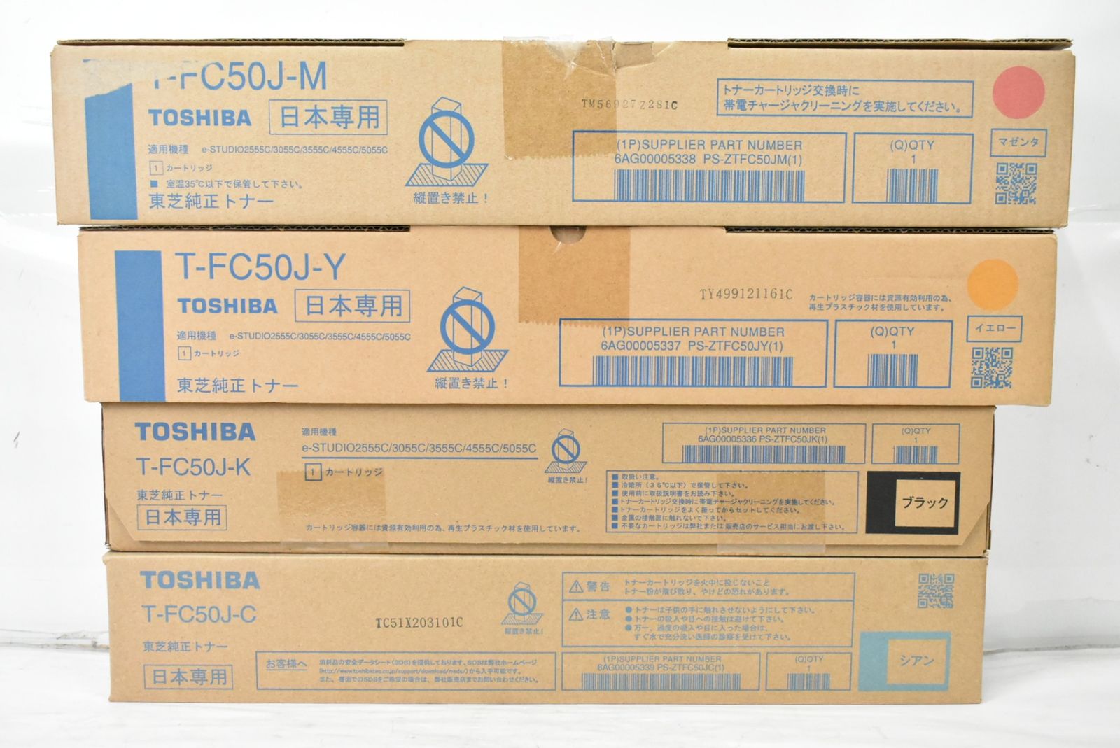 東芝 トナー T-FC 50 J-C Y K シアン イエロー ブラック 開封Mおまけ TOSHIBA -L 06-byebye