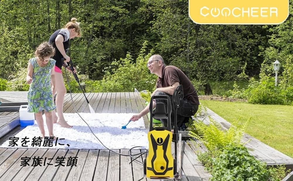 最大吐出圧力14 MPa