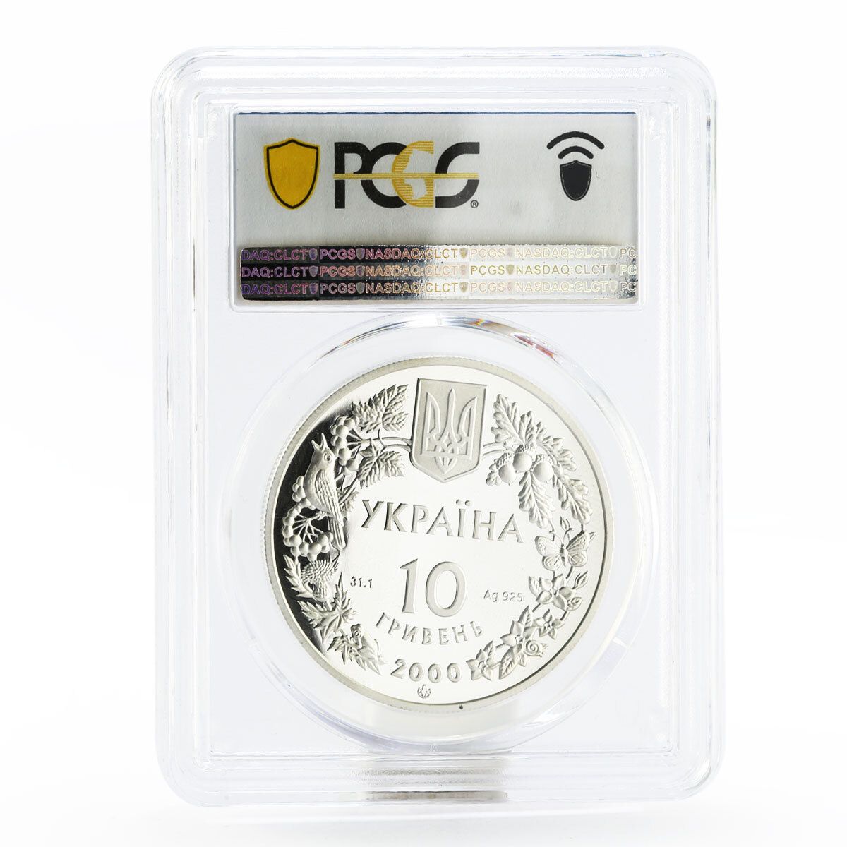 ウクライナ 10フリヴニャ 保護野生動物 カニ 動物 PR70 PCGS 銀貨 2000