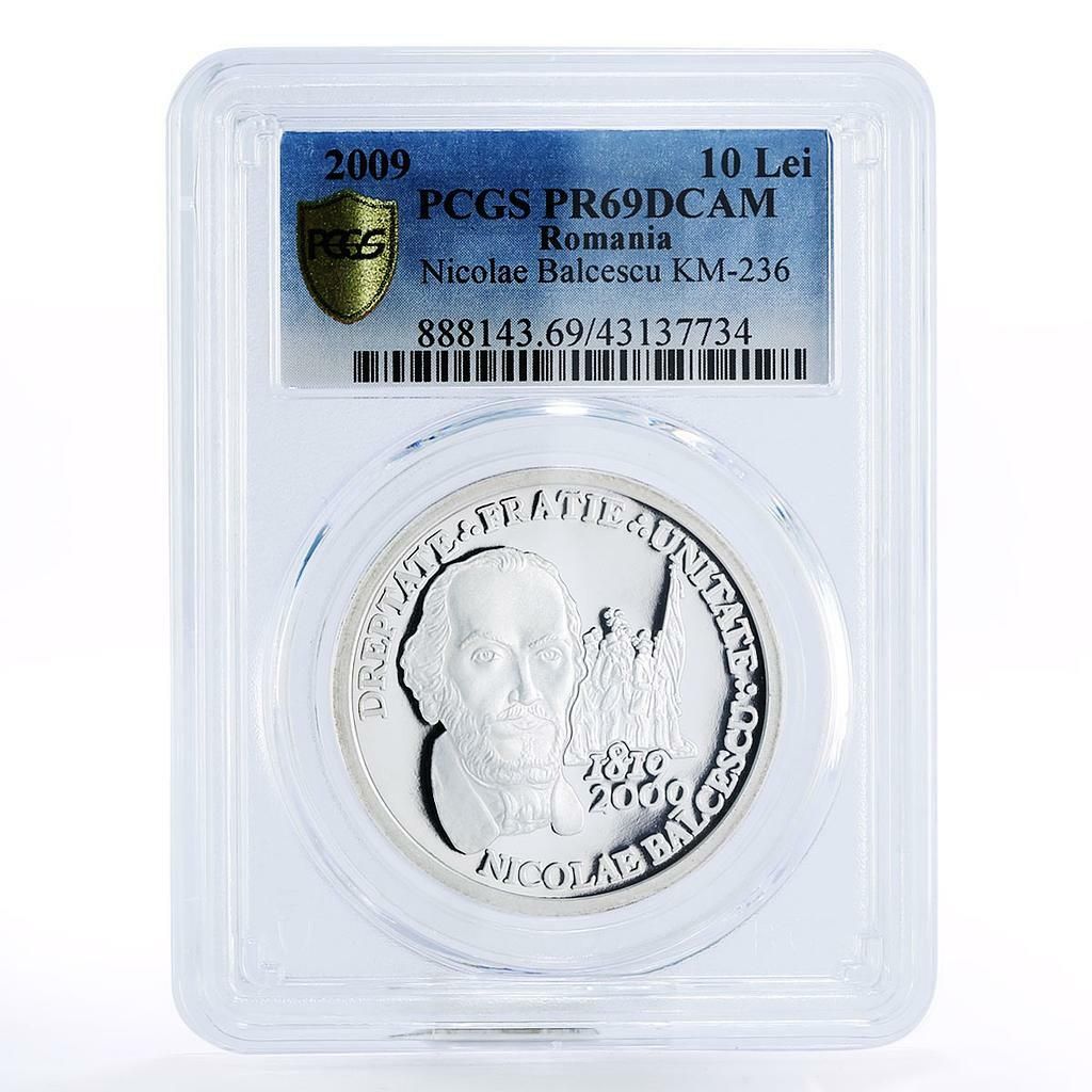 ルーマニア 10 レイ ニコラエ バルチェスク生誕 190 周年記念 PR69