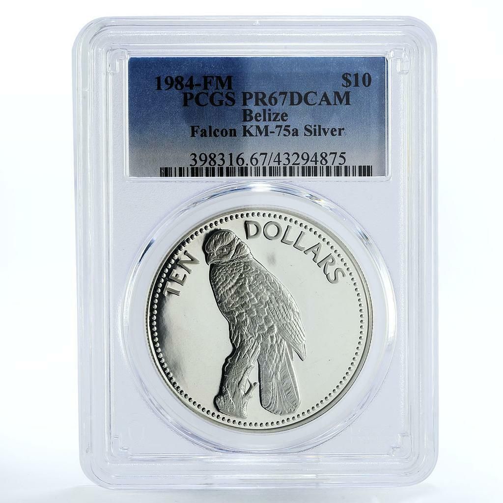 ベリーズ 10ドル ベリーズ鳥笑い鷹 PR67 PCGS 銀貨 1984年 - メルカリ