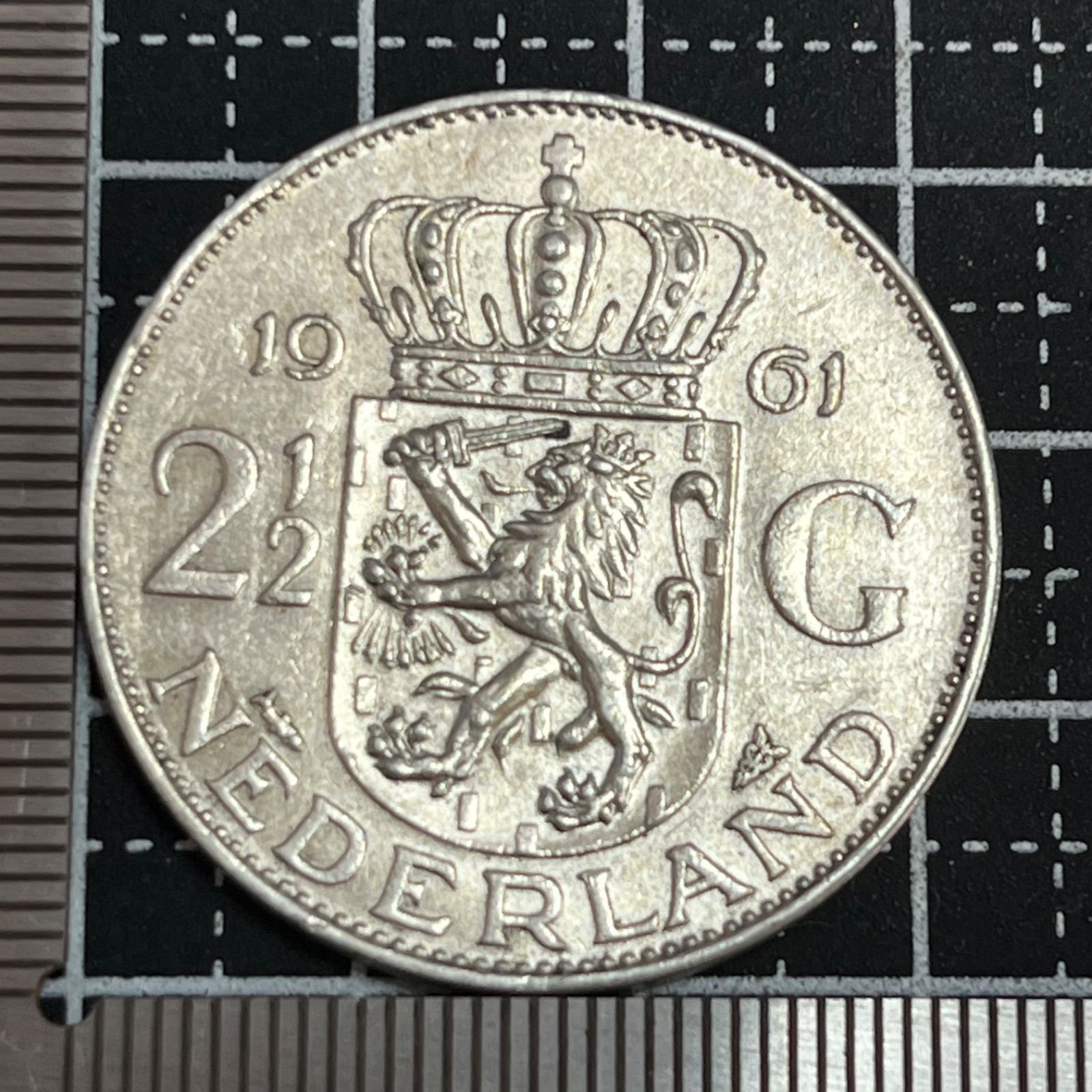 銀貨】1961年 オランダ 2 1/2ギルダー銀貨 ユリアナ女王／銀72％・約