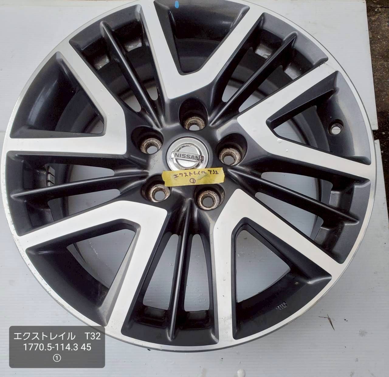 日産エクストレイルT 32 17インチ