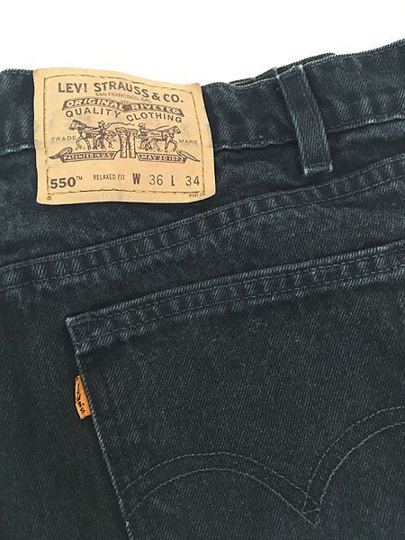 古着 90s USA製 Levi's 550-4159 サルファ スーパー ブラック デニム