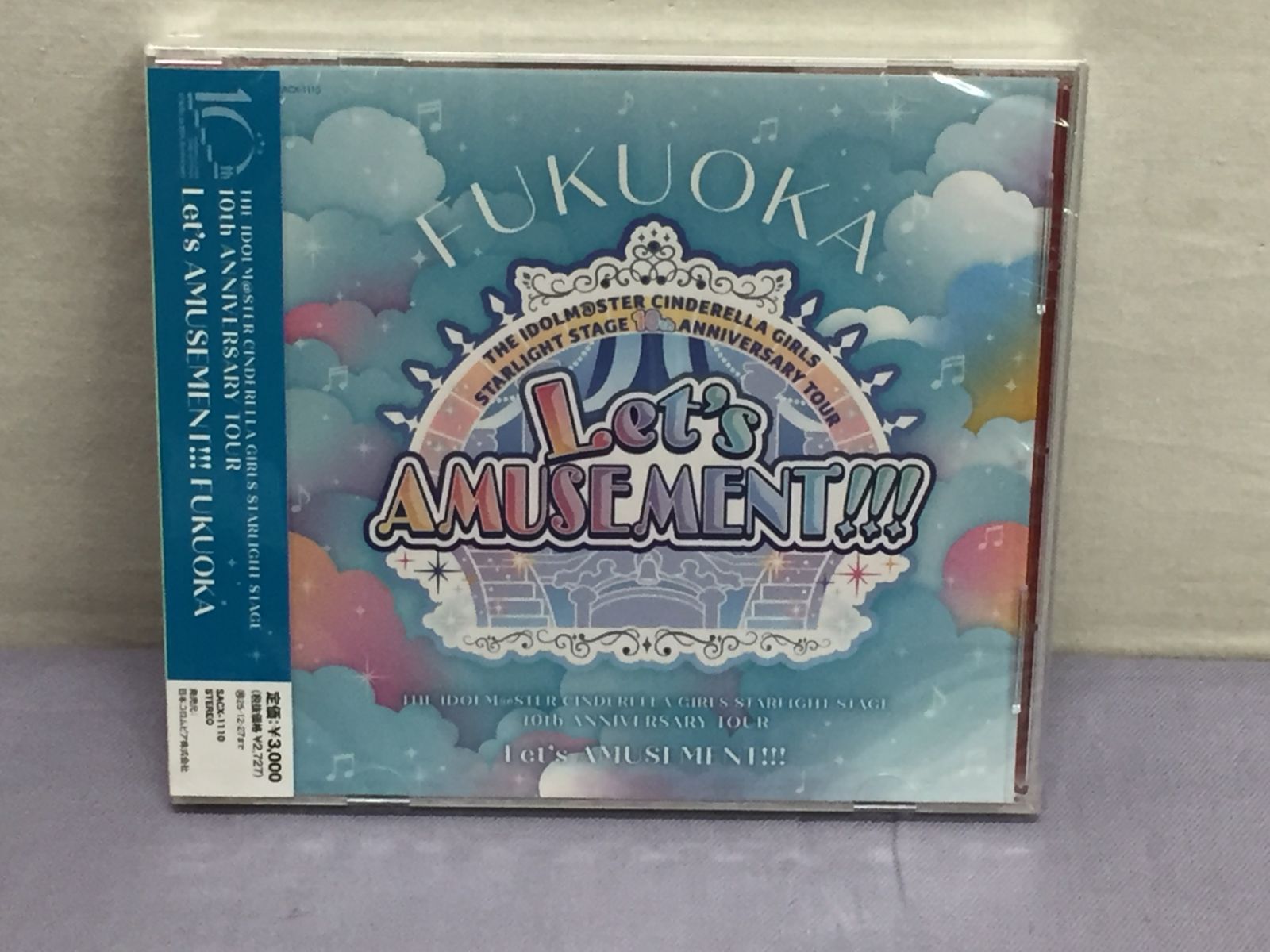 羽生善治九段 直筆サイン【揮毫】泰然自若