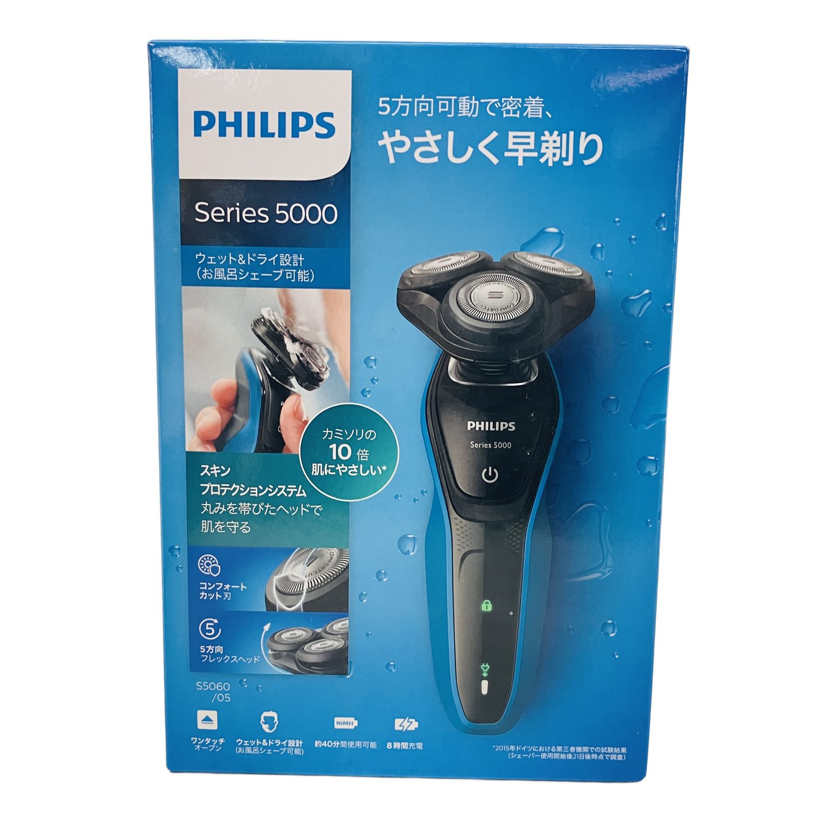 PHILIPS S 5060 05 Series 500 電気シェーバー 充電式 家電 フィリップス