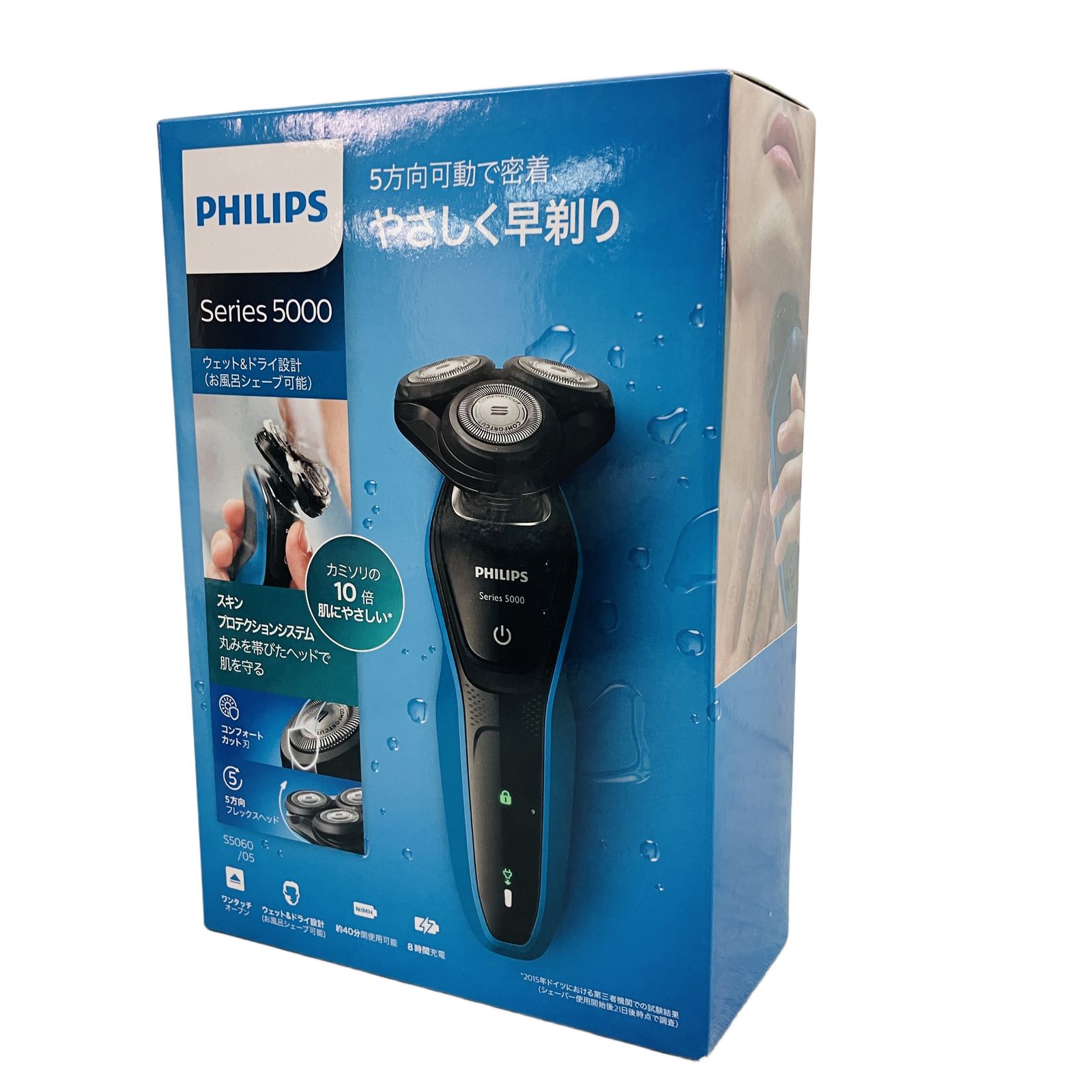 PHILIPS S 5060 05 Series 500 電気シェーバー 充電式 家電 フィリップス