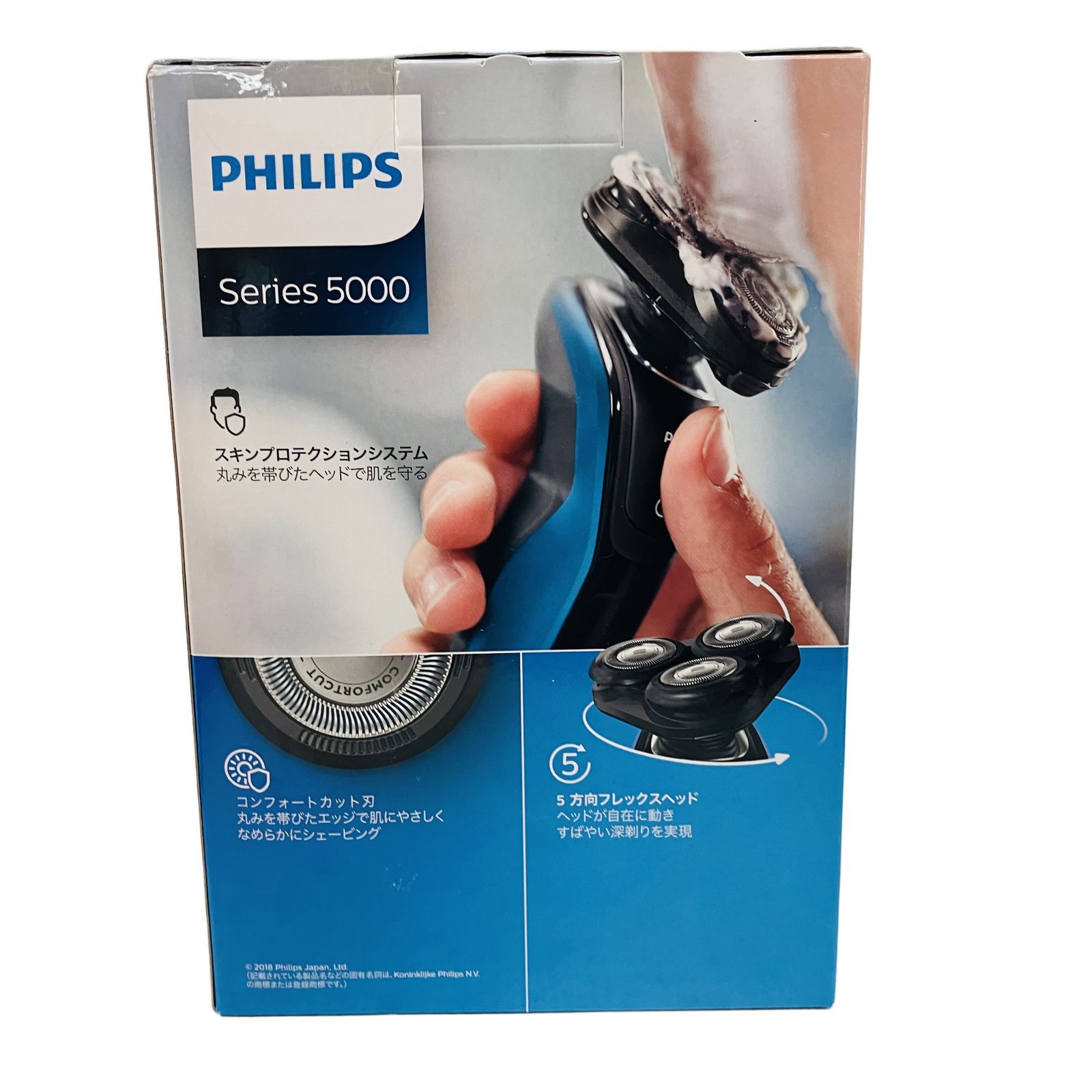 電気シェーバー 充電式