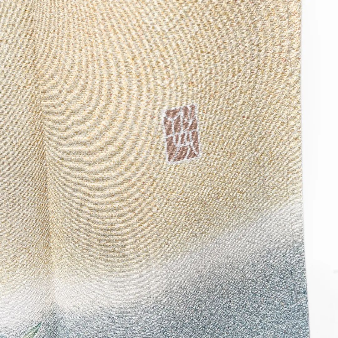 未着用 作家もの 訪問着 たたき染 菊花 枝垂れ 紋無し 華やか 着物