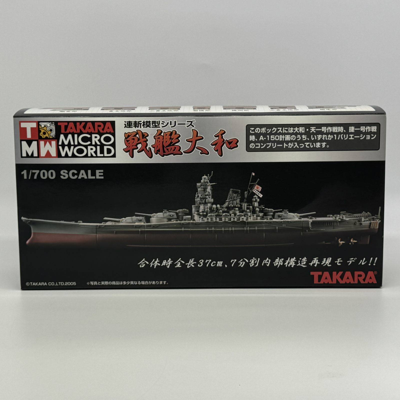 #1046【非売品】 モンスターエナジー　ドリンククーラー 非売品　クーラーボックス　Monster Energy　エナジードリンク 　札幌　プラクラ南9条店　カード決済可能 1046【非売品】 モンスターエナジー ドリンククーラー 非売品 クーラー