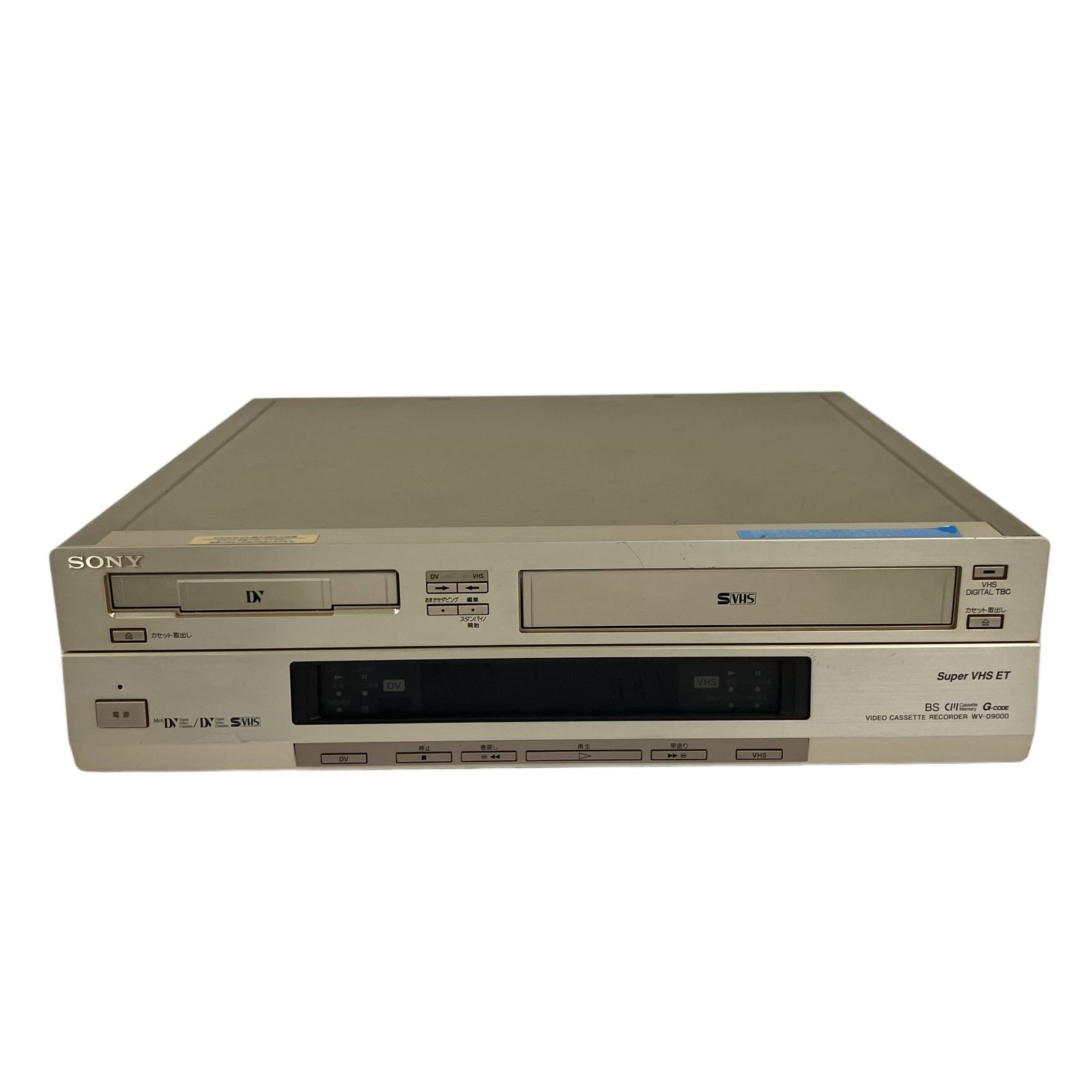 SONY ビデオ8&VHS WV-SW1 ジャンク SONY ビデオ8&VHS WV-SW1 ジャンク Yahoo!オークション -「wv-sw1」の