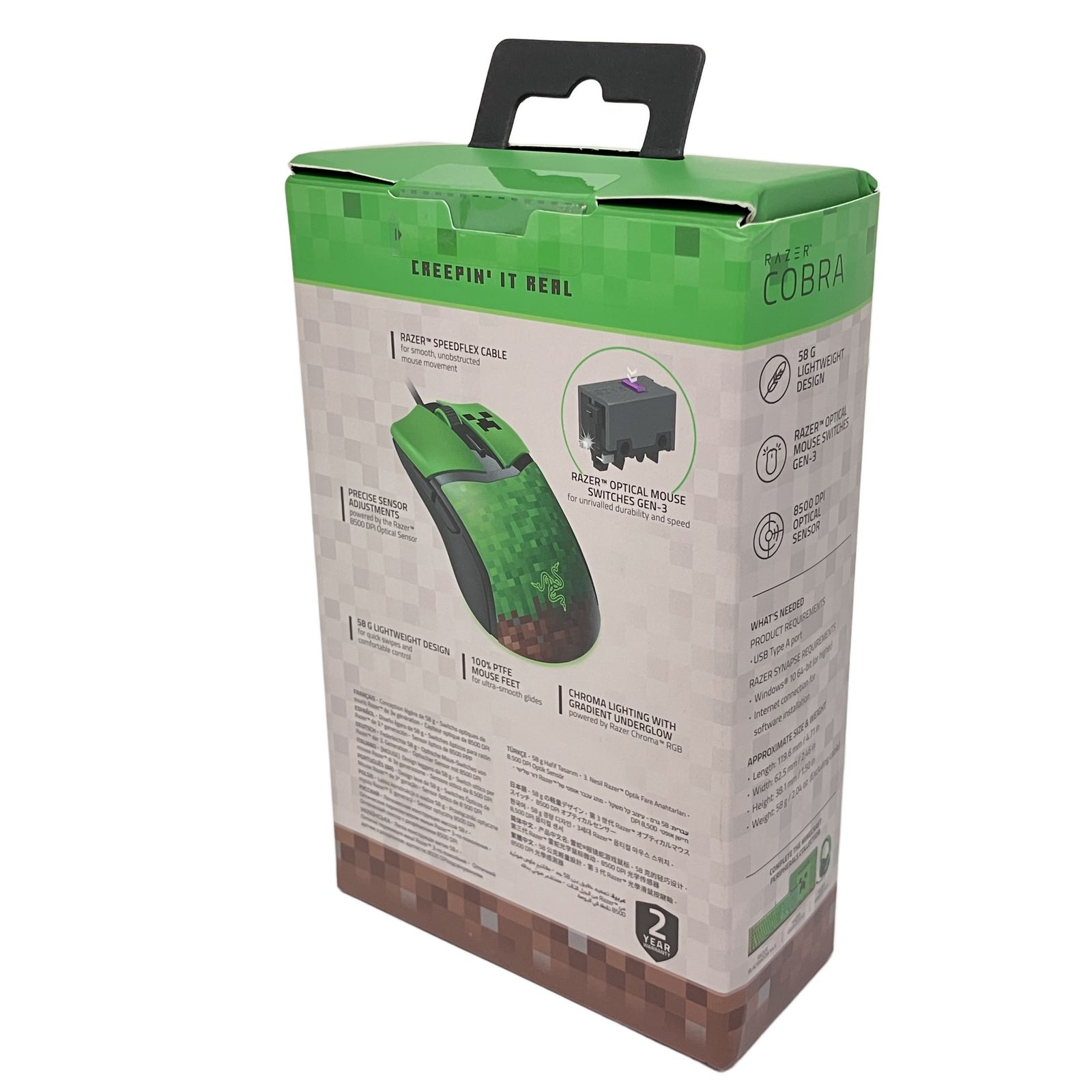 Razer COBRA RZ 01- -R 3 M 1 マインクラフト エディション ゲーミング マウス レイザー PC 周辺 機器 家電