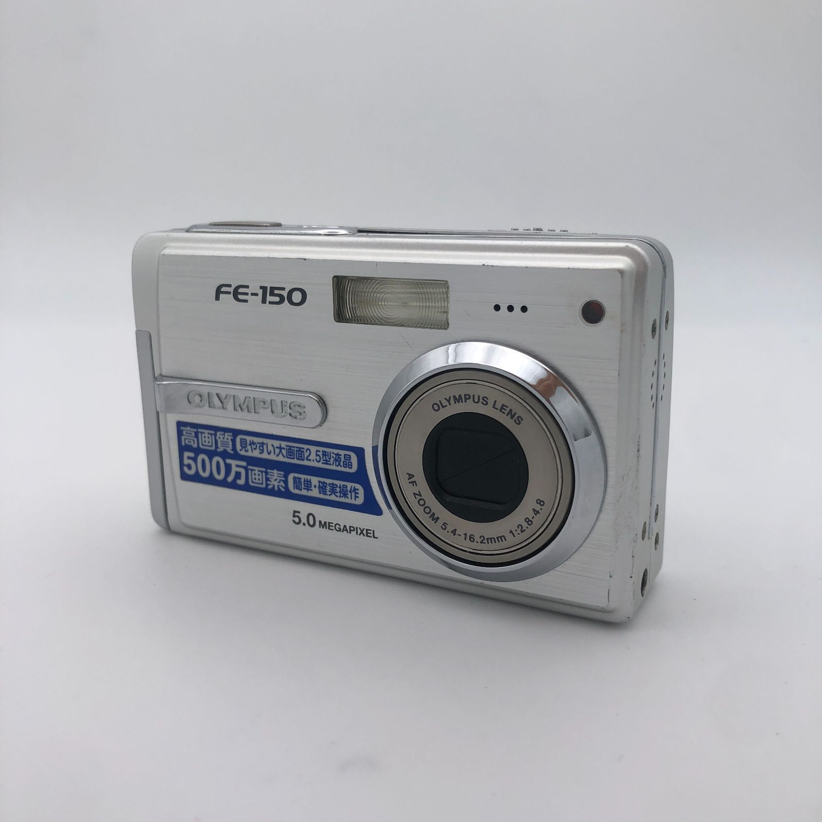 ジャンク】OLYMPUS オリンパス FE-150 本体のみ - メルカリ