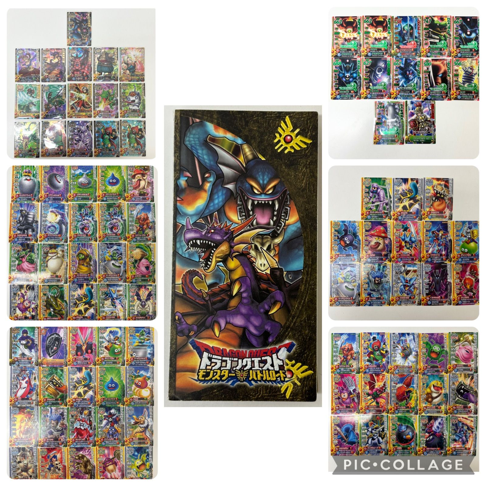 A71-f】ドラゴンクエスト モンスターバトルロード Ⅱ LEGEND