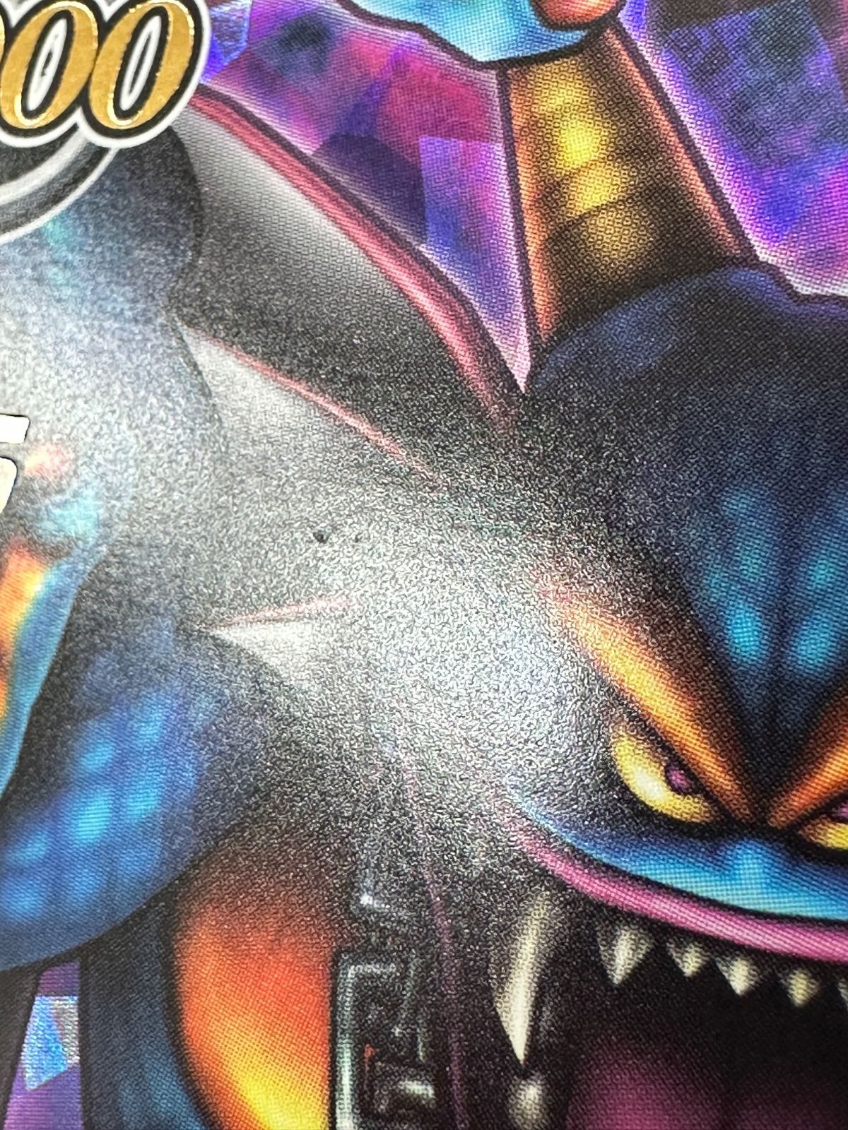 A71-f】ドラゴンクエスト モンスターバトルロード Ⅱ LEGEND