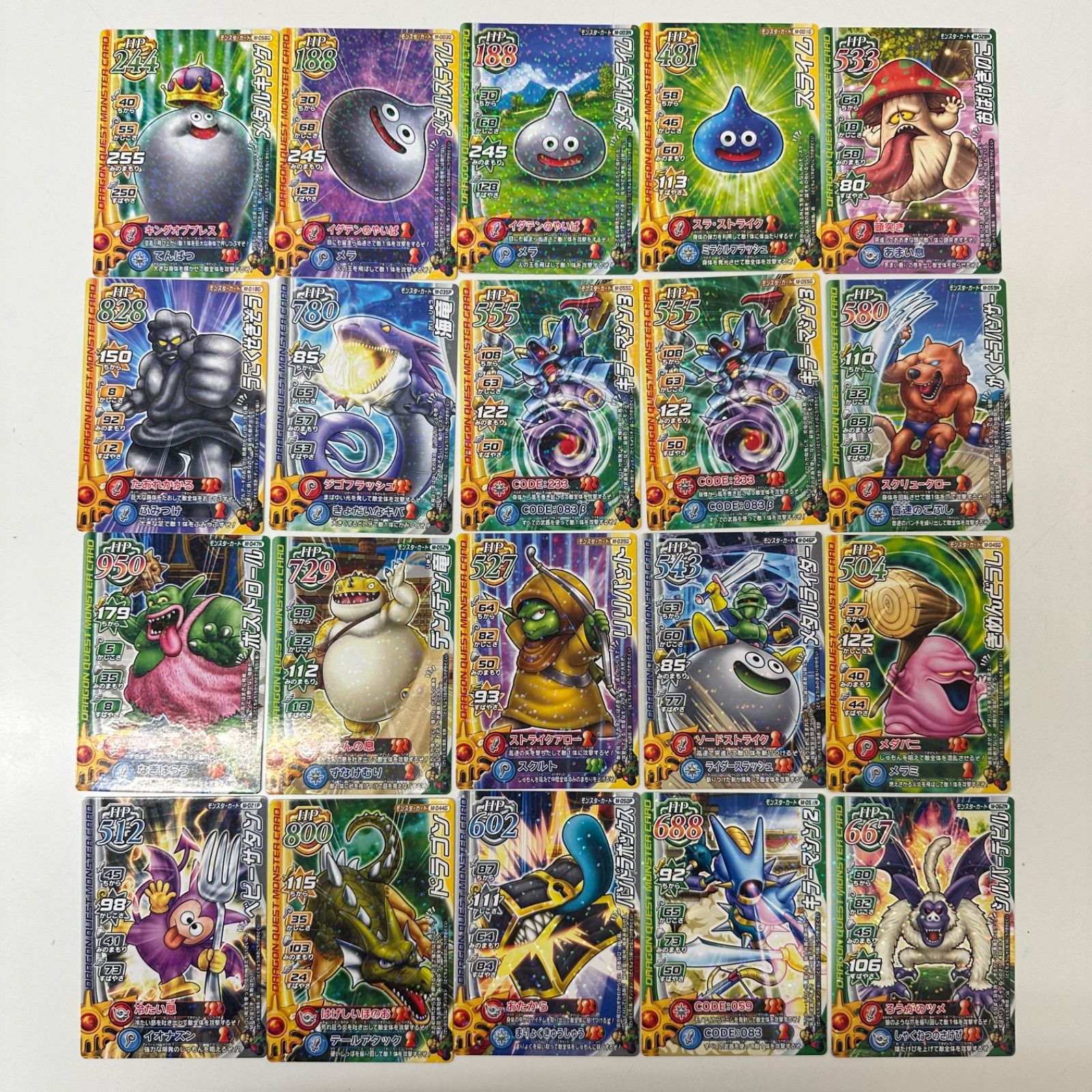 A71-f】ドラゴンクエスト モンスターバトルロード Ⅱ LEGEND