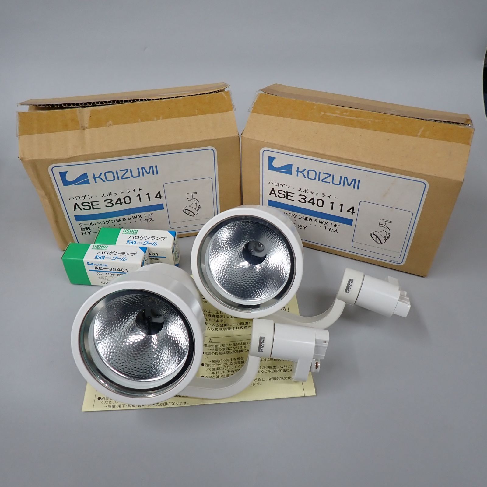 D5160 北魏馮太后 DVD-BOX セット