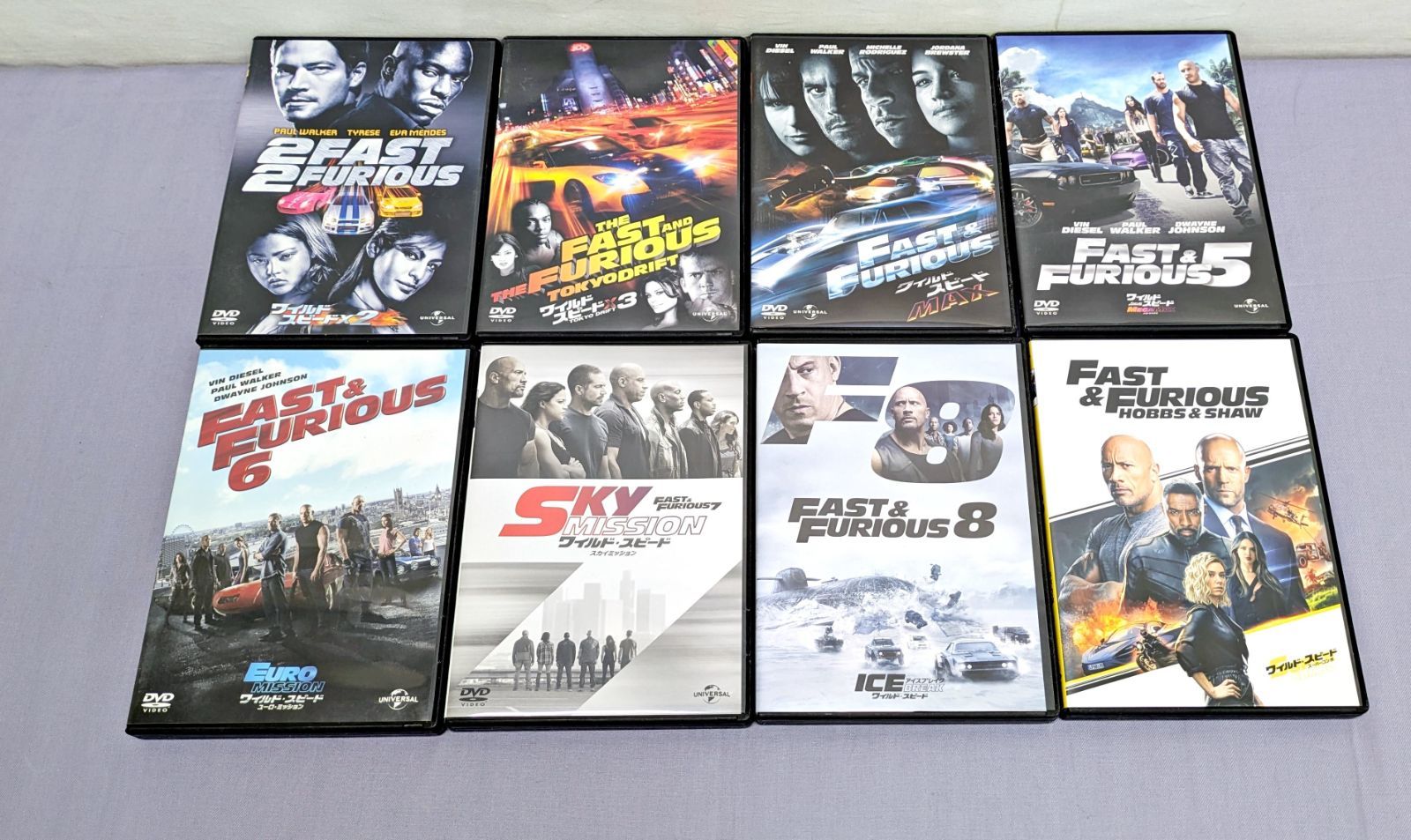 ワイルドスピード　Fast & Furious シリーズ DVD 11枚セット Amazon.com: ワイルド・スピード [DVD] : Movies & TV