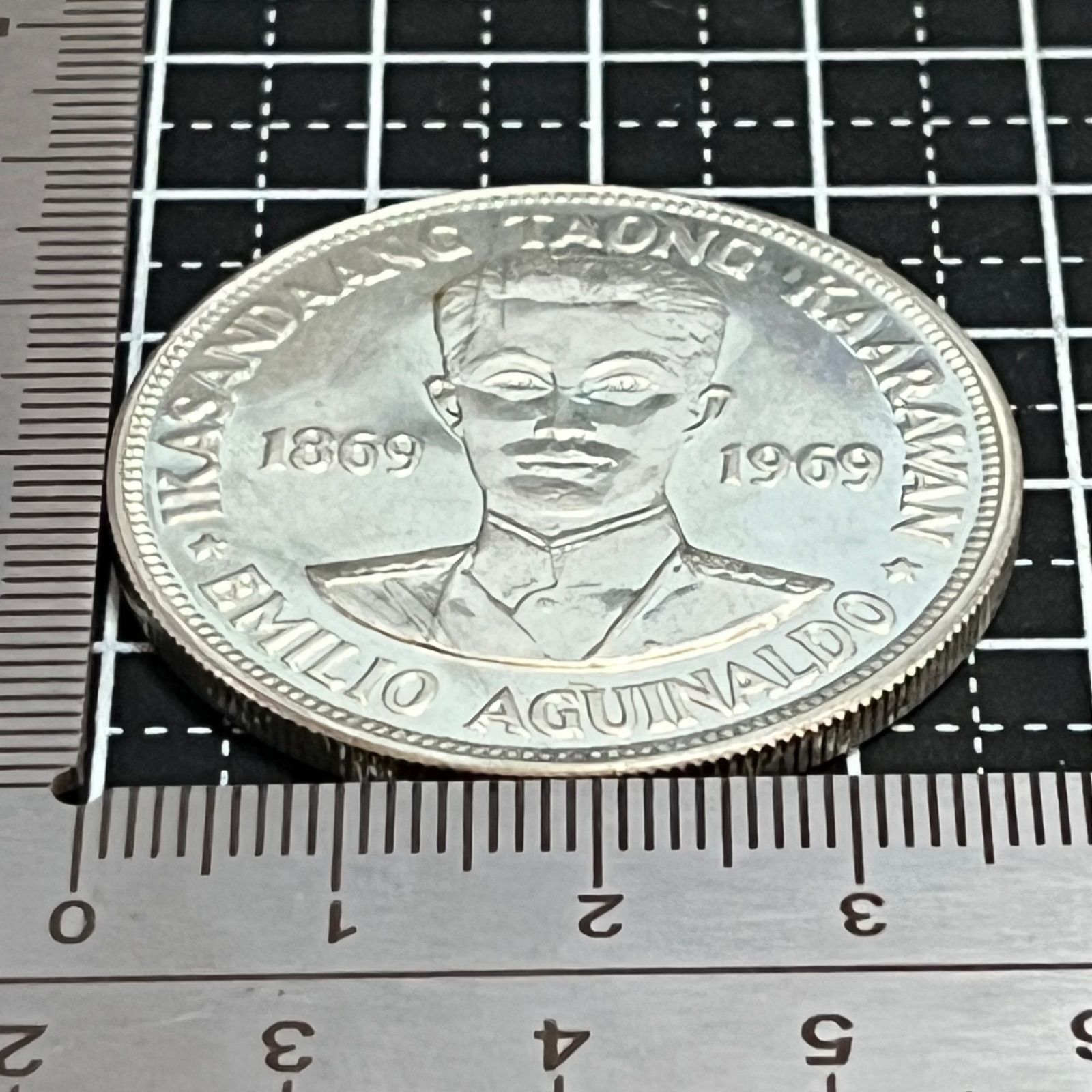 銀貨】1969年 フィリピン 1ペソ銀貨 エミリオ・アギナルド生誕100周年