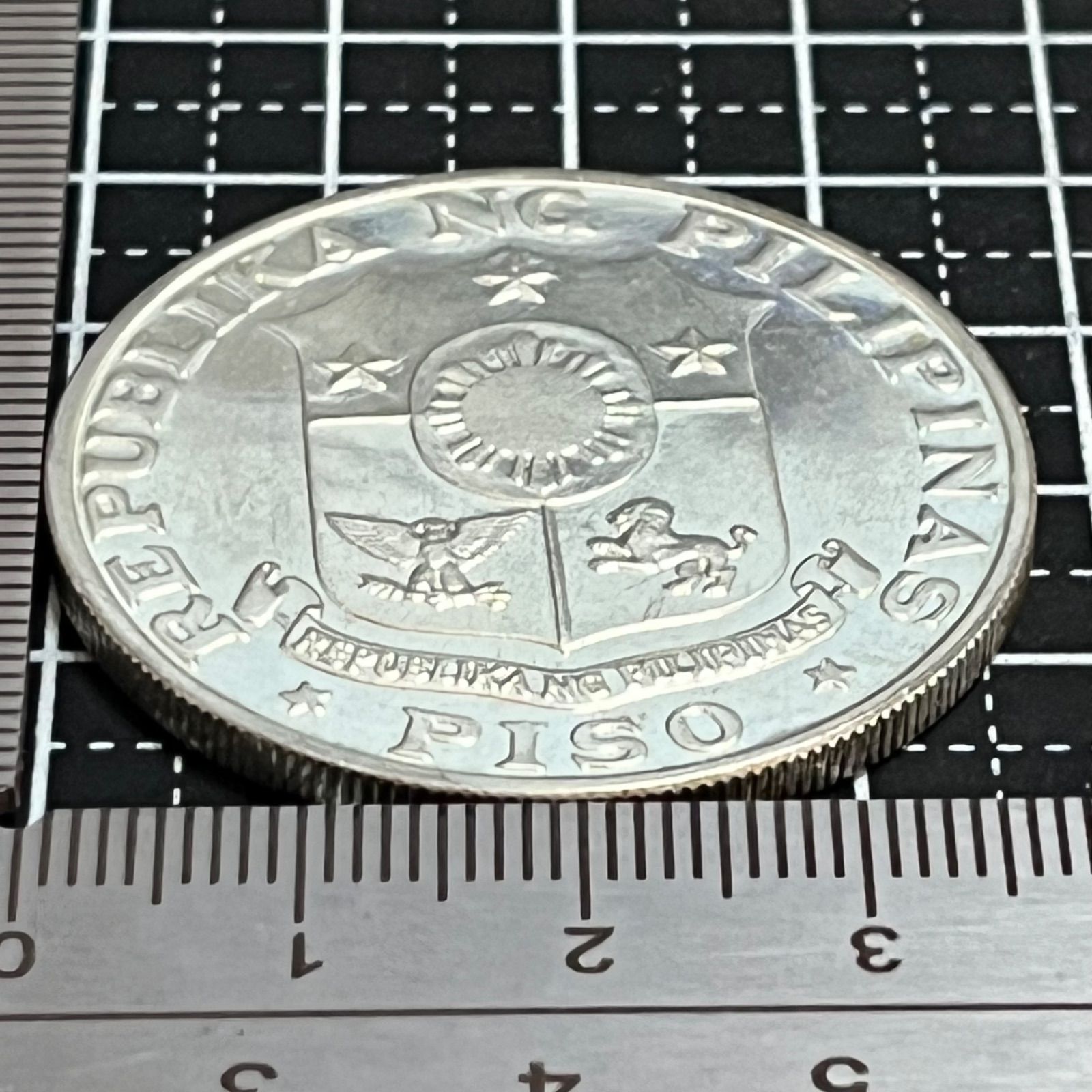 銀貨】1969年 フィリピン 1ペソ銀貨 エミリオ・アギナルド生誕100周年