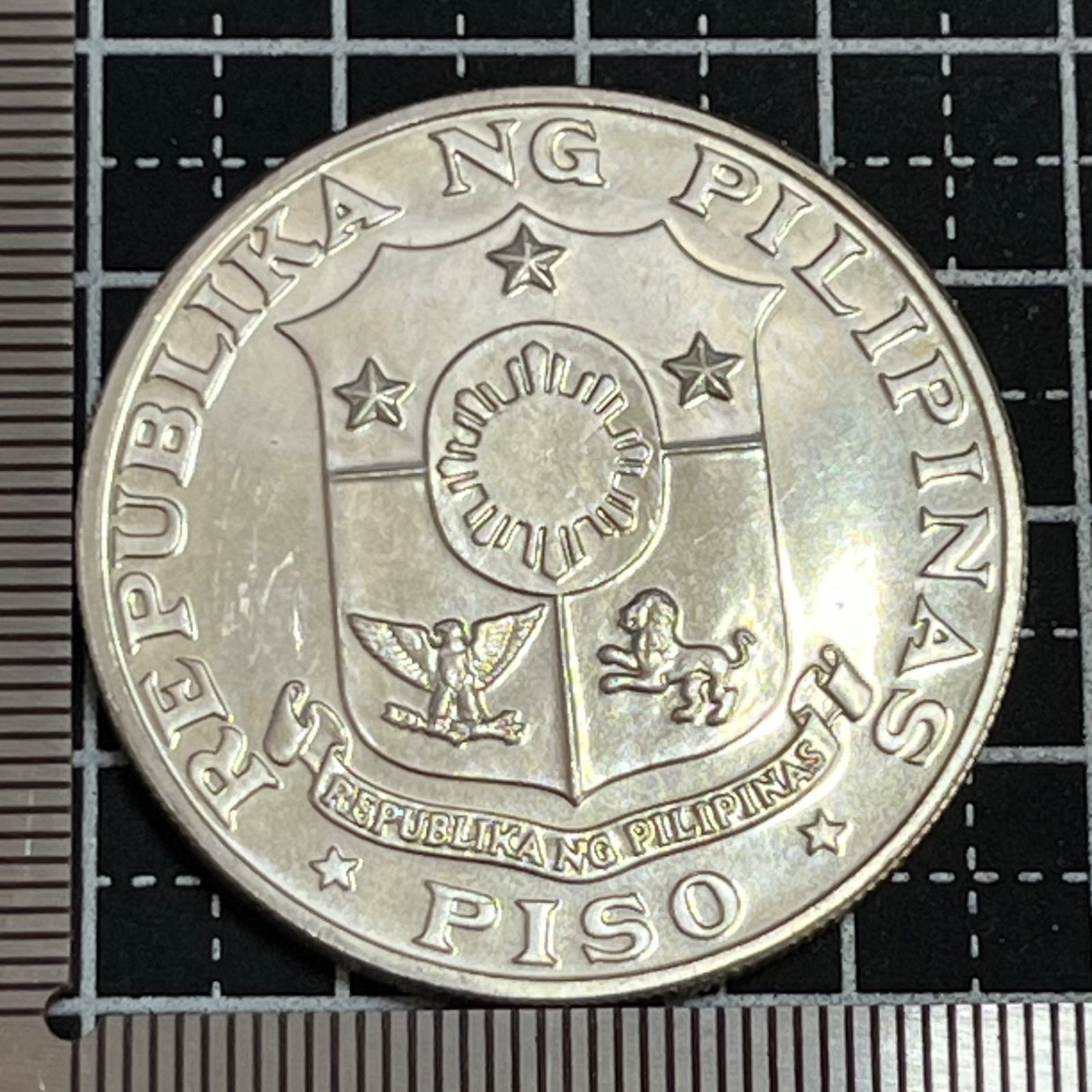 1975年 フィリピンエミリオ・アギナルド 25ペソ大型銀貨 PCGS高鑑定