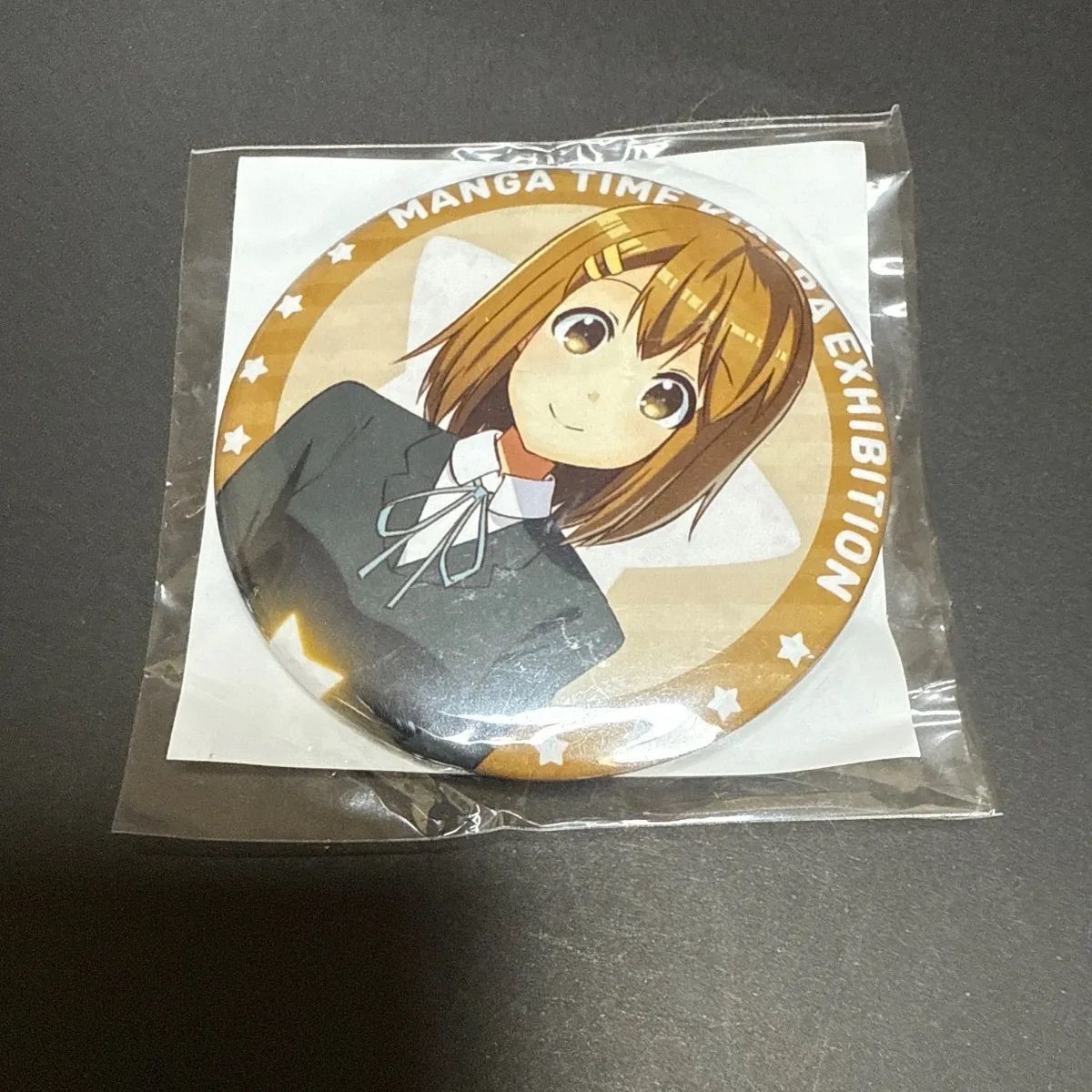 まんがタイムきらら展 缶バッジ 平沢唯 けいおん - メルカリ