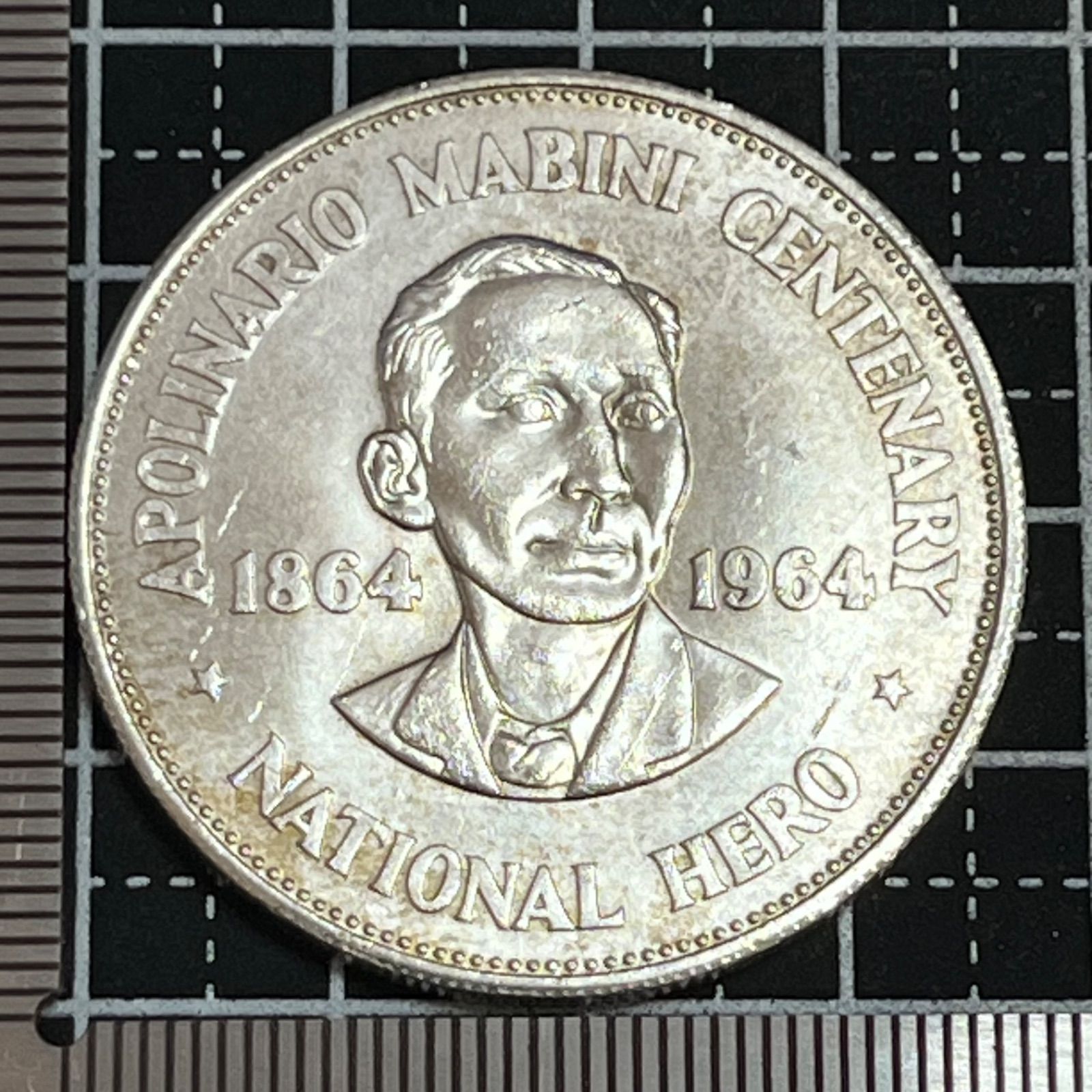 銀貨】1964年 フィリピン 1ペソ銀貨 アポリナリオ・マビニ生誕100周年