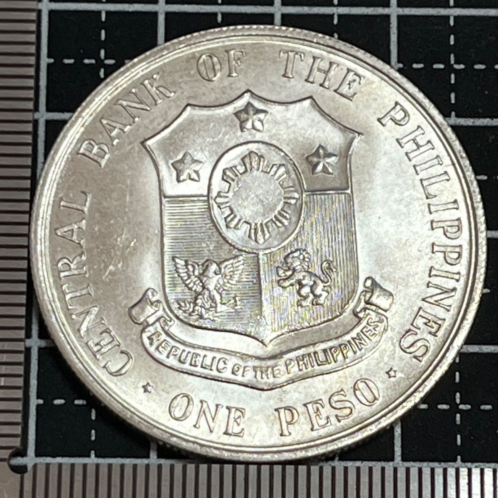 銀貨】1964年 フィリピン 1ペソ銀貨 アポリナリオ・マビニ生誕100周年