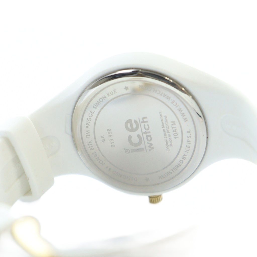  アイス ウォッチ ice watch 腕時計 クォーツ ラウンド ラバー 白 ホワイト GY 18 MQ 腕時計(アナログ) 時計